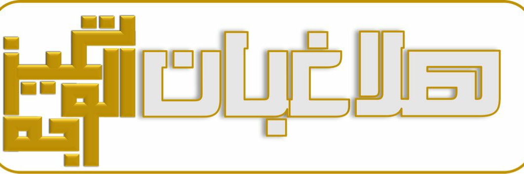 تميز الوجه's banner