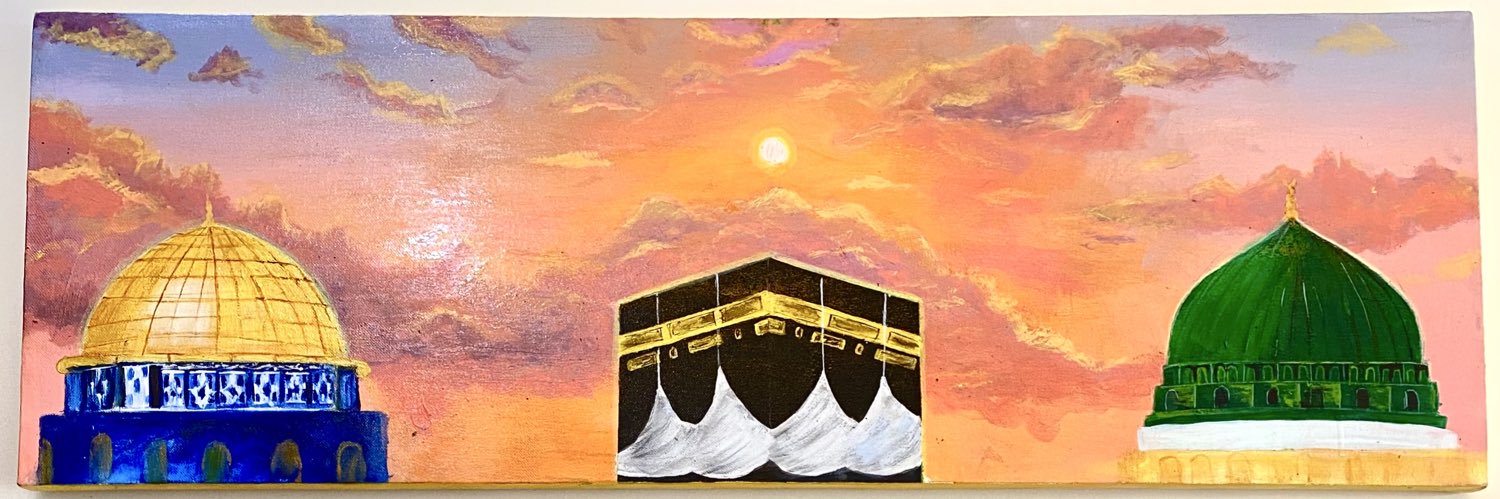 Humaira Mirza's banner