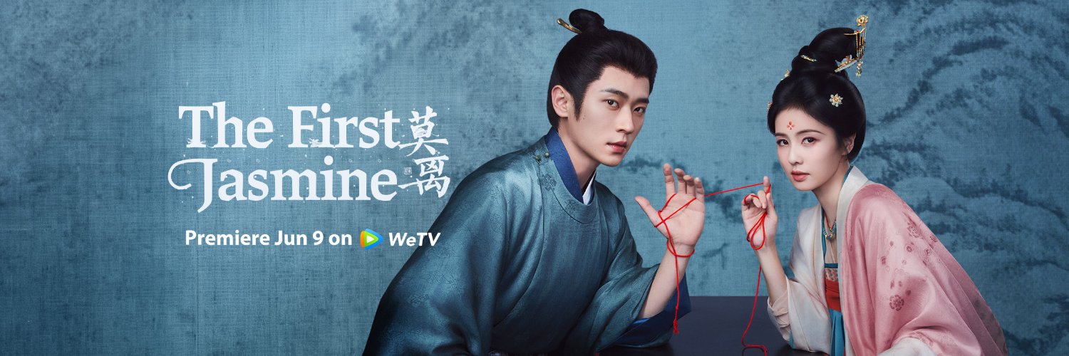 WeTV Philippines's banner