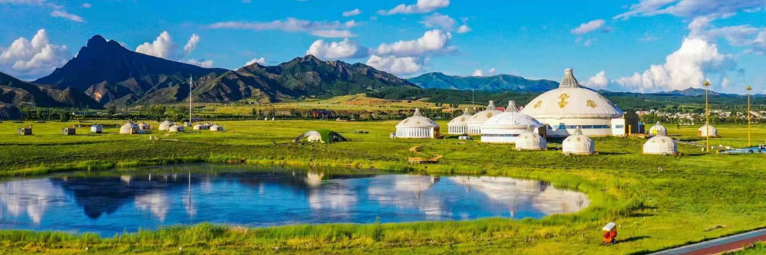 Discover Hohhot's banner