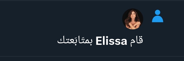 Radwa Abd El_azeem𓂀🇪🇬's banner