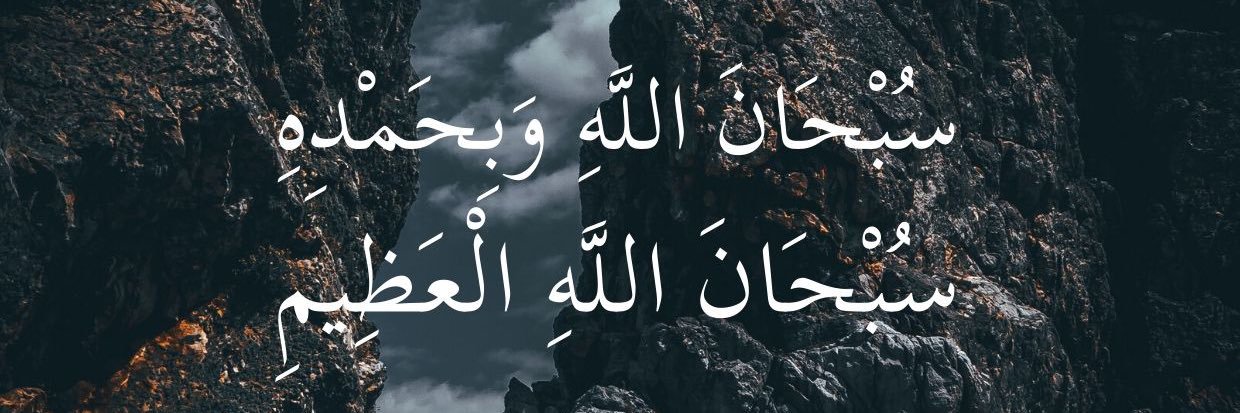 يزيد | YAZEED 📊's banner