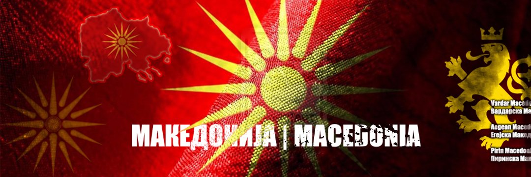 БумБар's banner