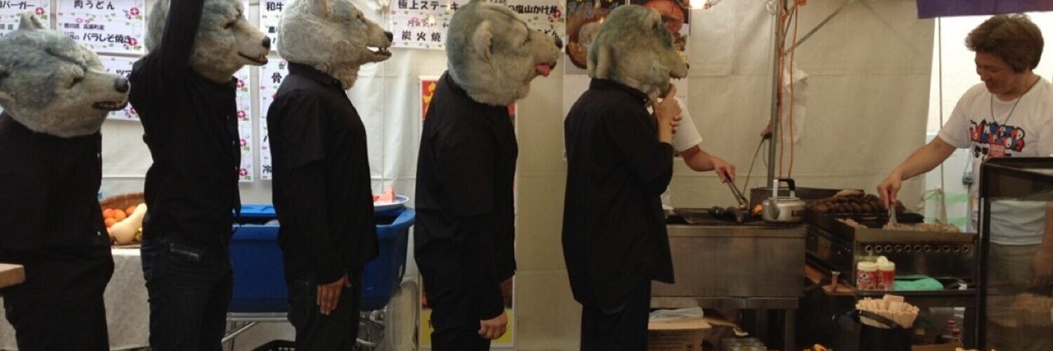 MAN WITH A MISSION's banner