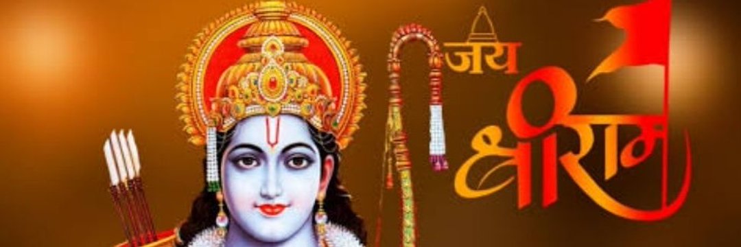 Priyanka Rajput's banner