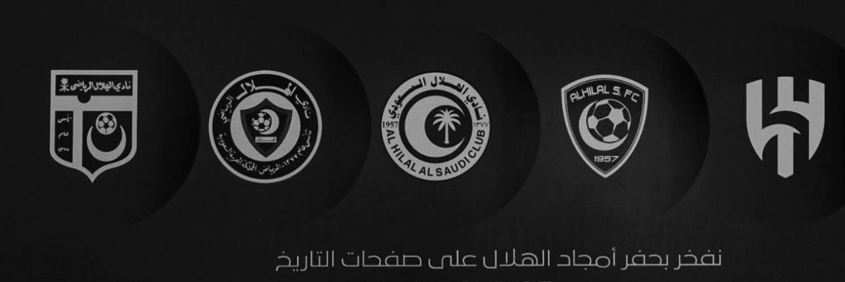 αвɒ αℓαzɪz.91's banner
