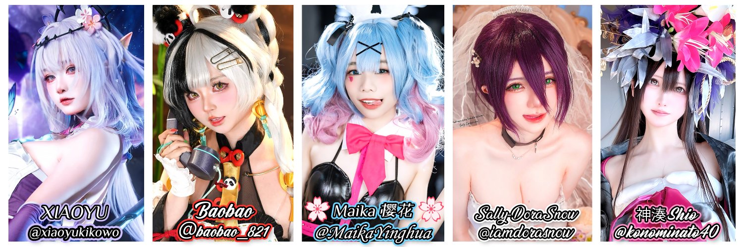 アイリスAiRiS ♥️'s banner