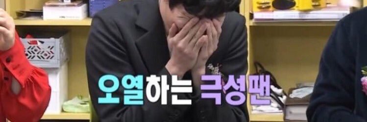 조점례's banner