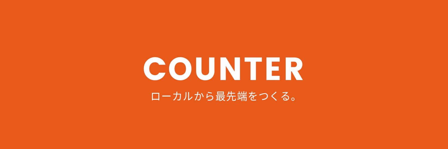 宮田 和也 | SEOコンサルタント's banner