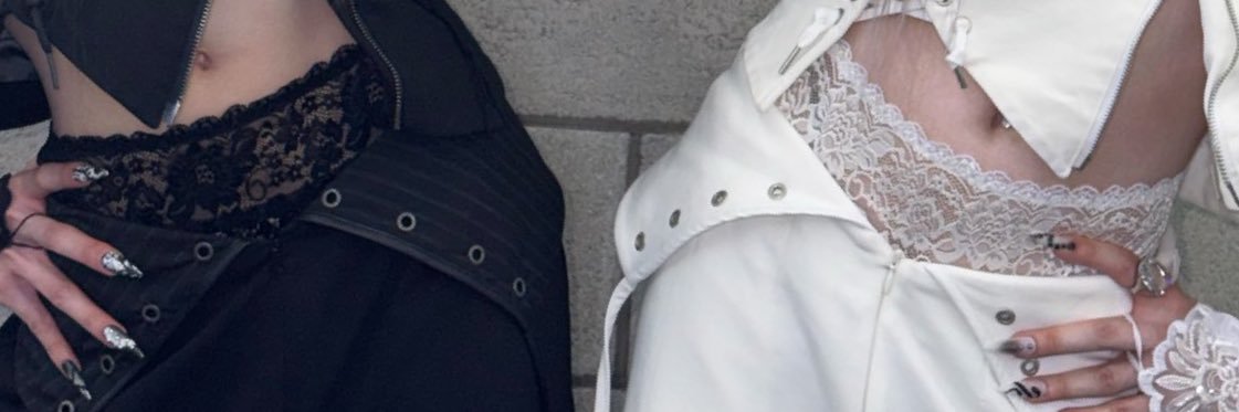 em ♡'s banner