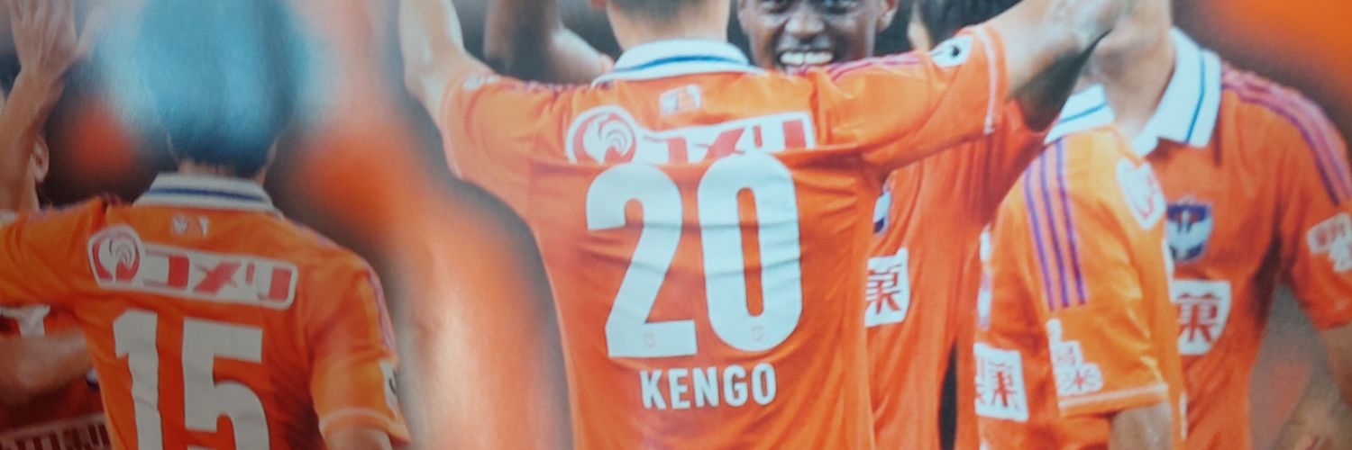 佐渡よし's banner