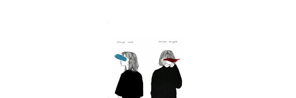 สเก้ท's banner
