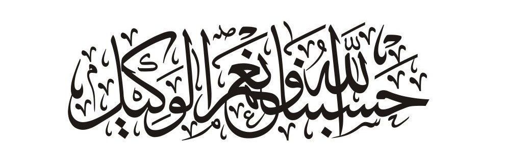 Muhammad aazad's banner