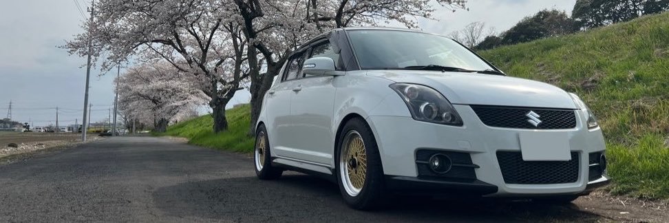 ざわゆ〜♨︎'s banner