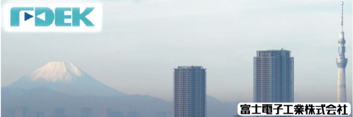 オカモトレイジ's banner