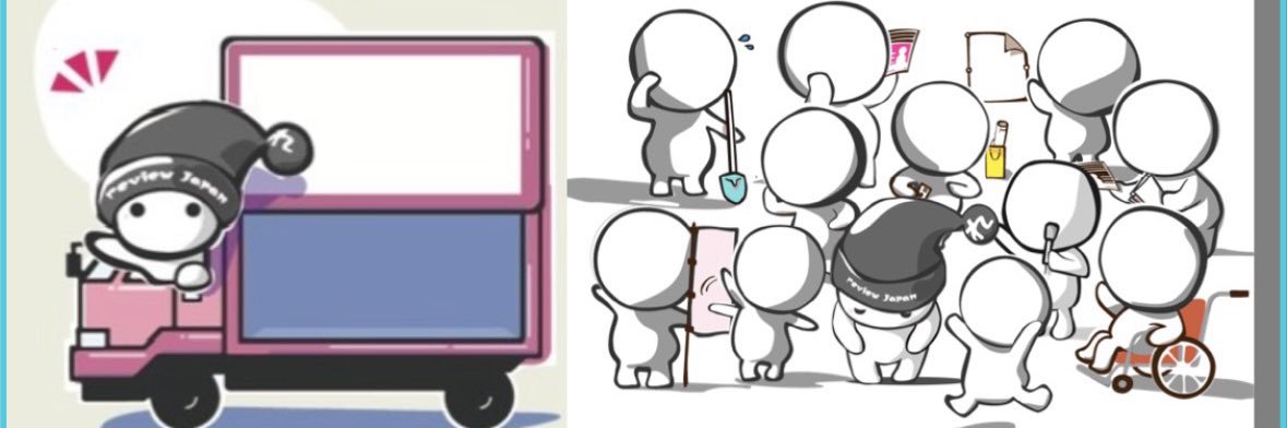 瞬🐾's banner