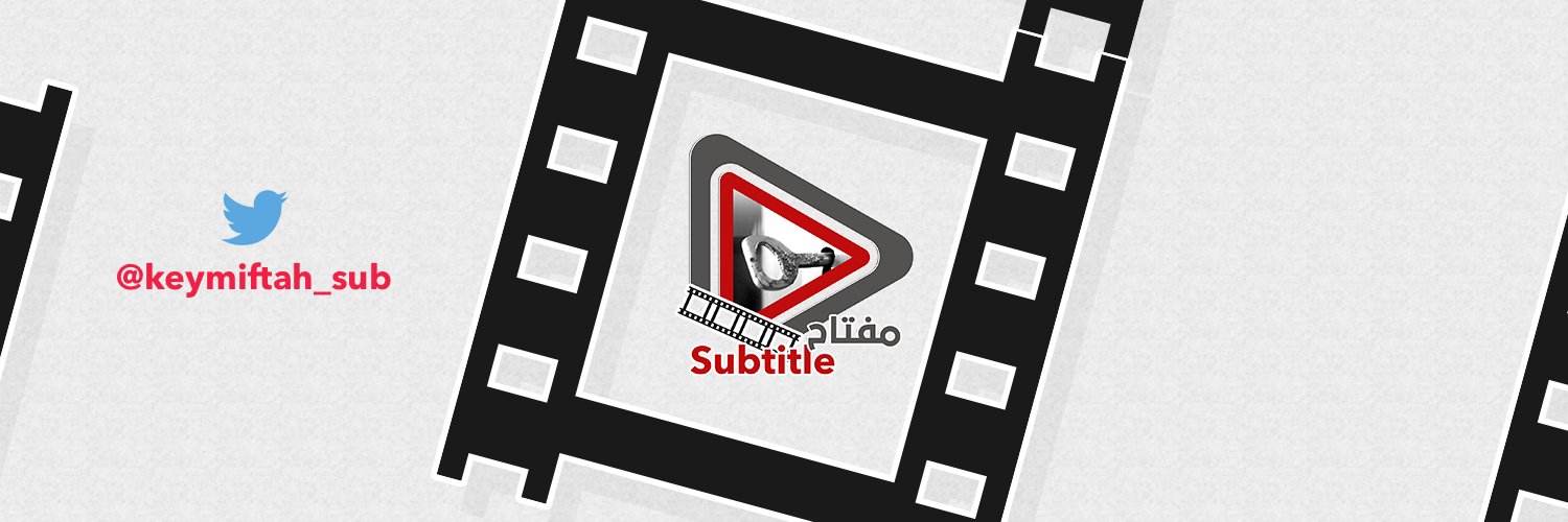 مفتاح - Translate Subtitle's banner