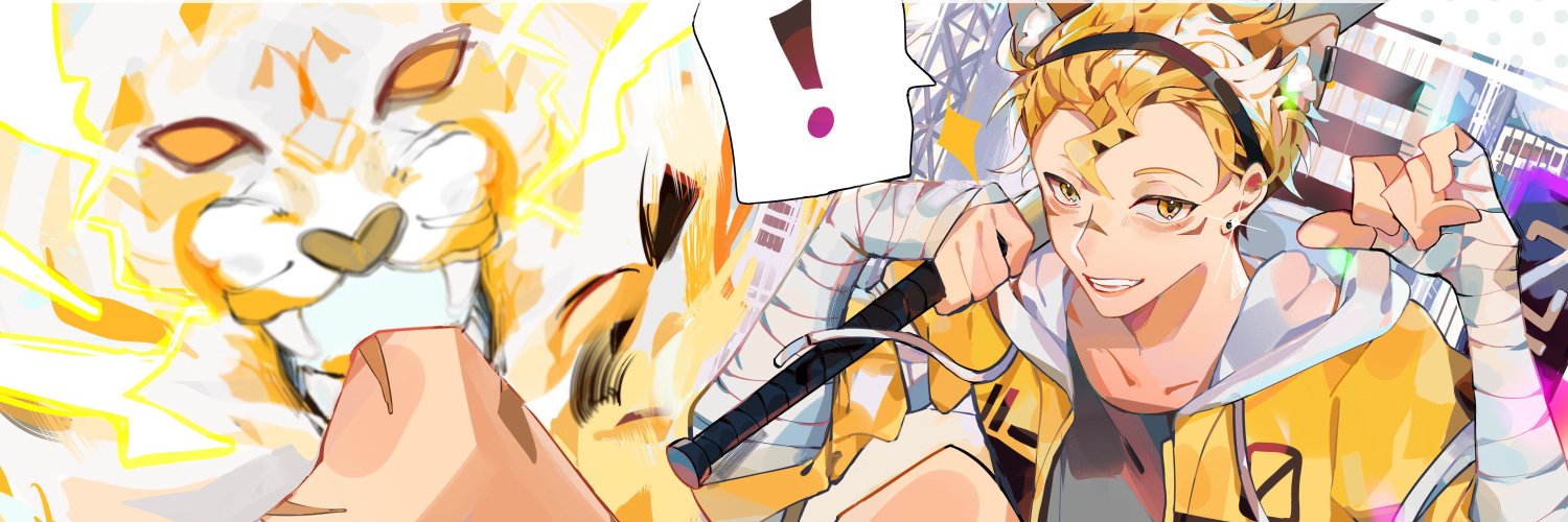 ZERØviewz / Dat-Baka ⚡️🐯 🇦🇺's banner