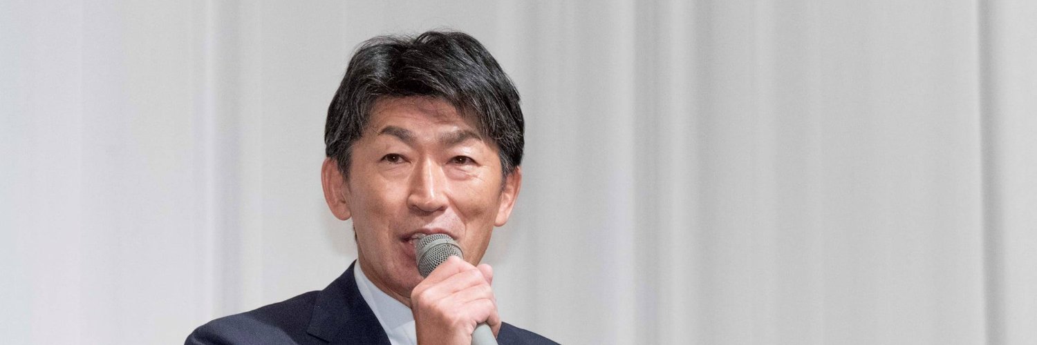 岩本つよひと's banner