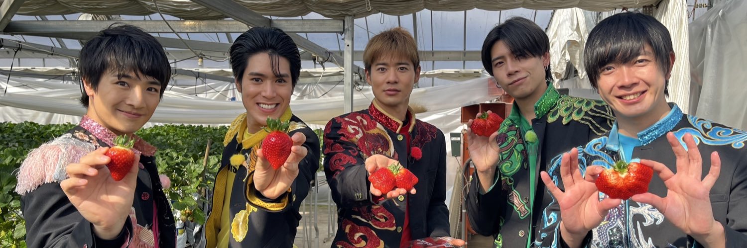 ボイメンのあいち農業塾！2025's banner