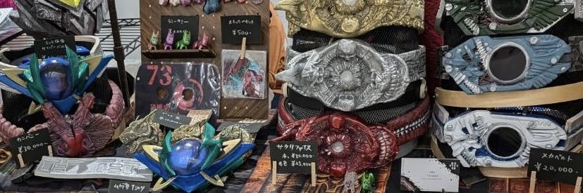 破壊系YouTuber73 /なりきり玩具創作's banner
