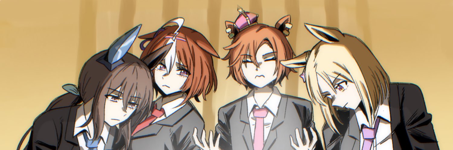 Re1N's banner