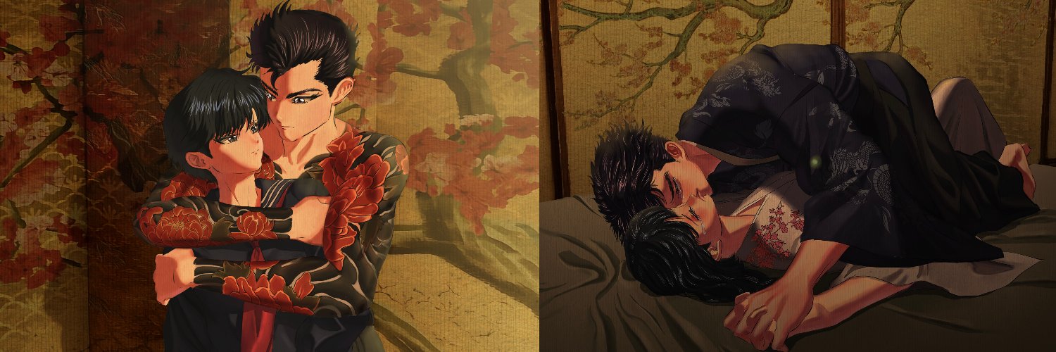 北豪(KITAGOU)'s banner