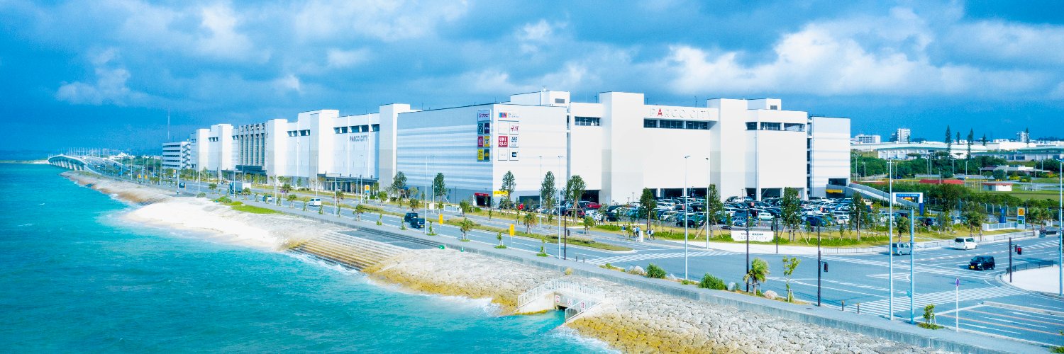 サンエー浦添西海岸 PARCO CITY（パルコシティ）'s banner