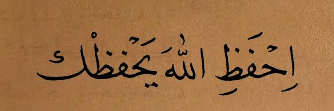 بنت اليمن's banner