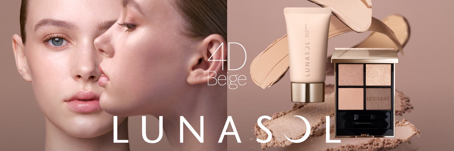 LUNASOL Official's banner