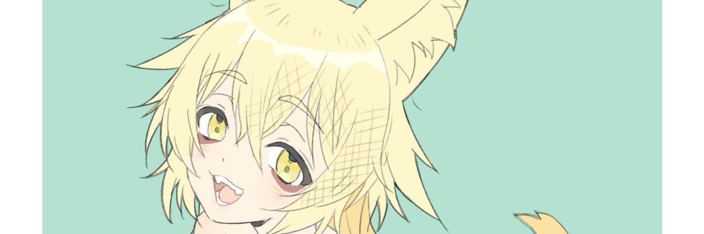 ⛩御先 蔵馬🦊🐾skeb依頼募集中！'s banner