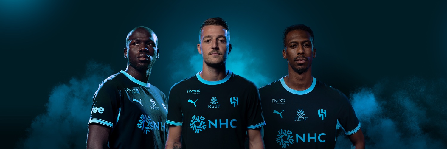 متجر نادي الهلال السعودي's banner