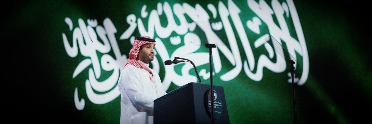 فرح العتيبي's banner