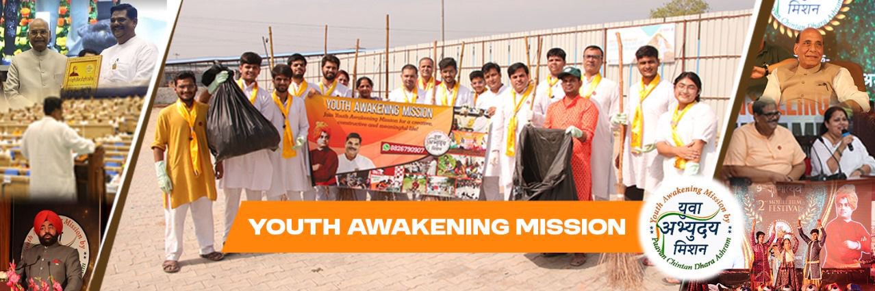 Youth Awakening Mission's banner
