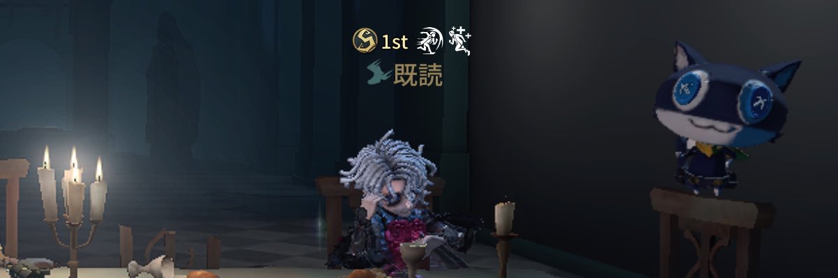 まっきぃ🌨️'s banner