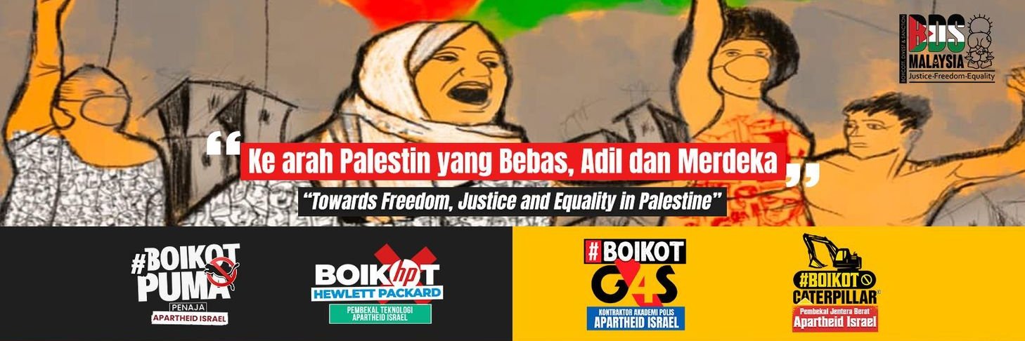 BDS Malaysia's banner