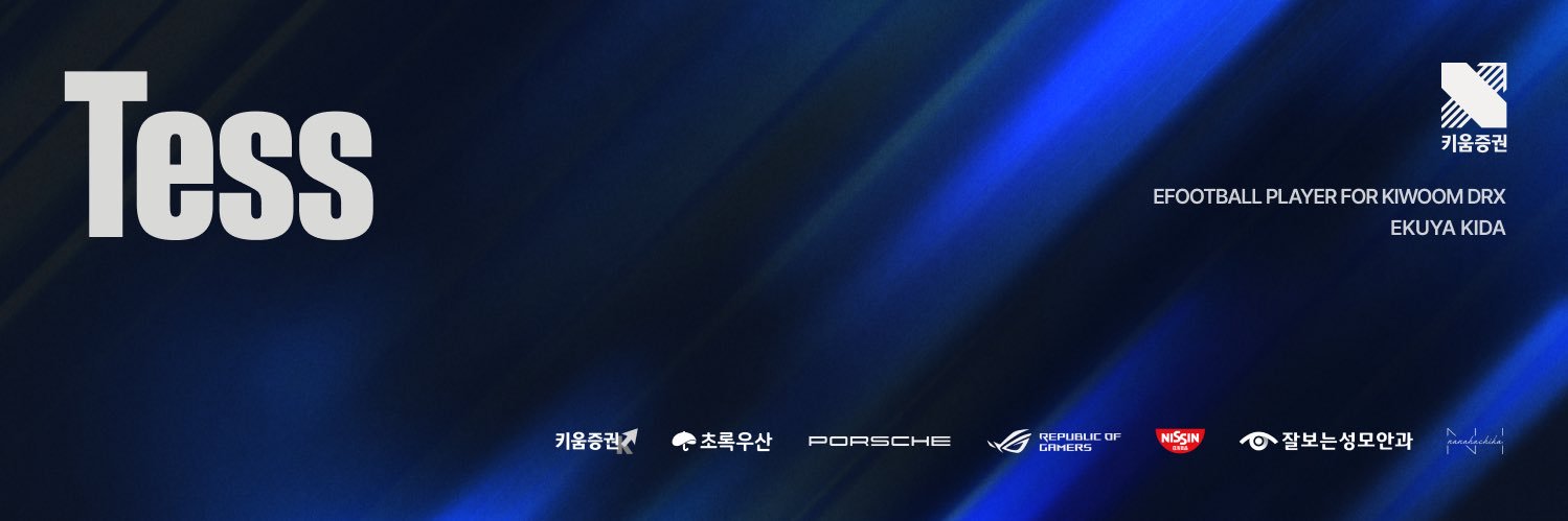 KRX Tess's banner