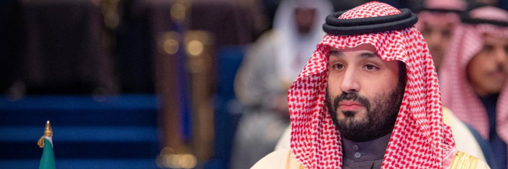بندر's banner