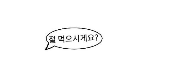 하랑💛's banner