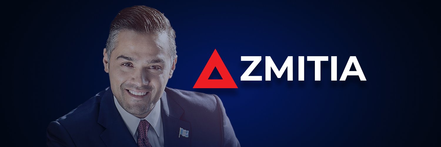 Luis H. Azmitia's banner