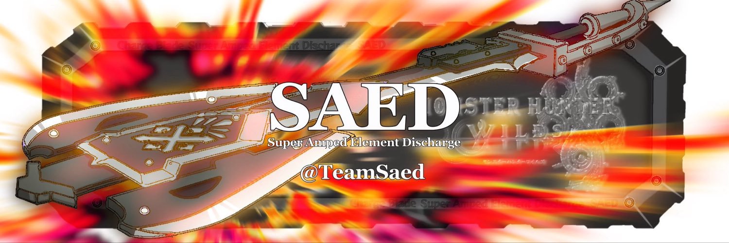 GUCCI's banner