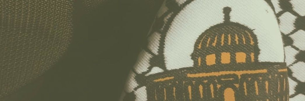 رُستنـے🎒's banner
