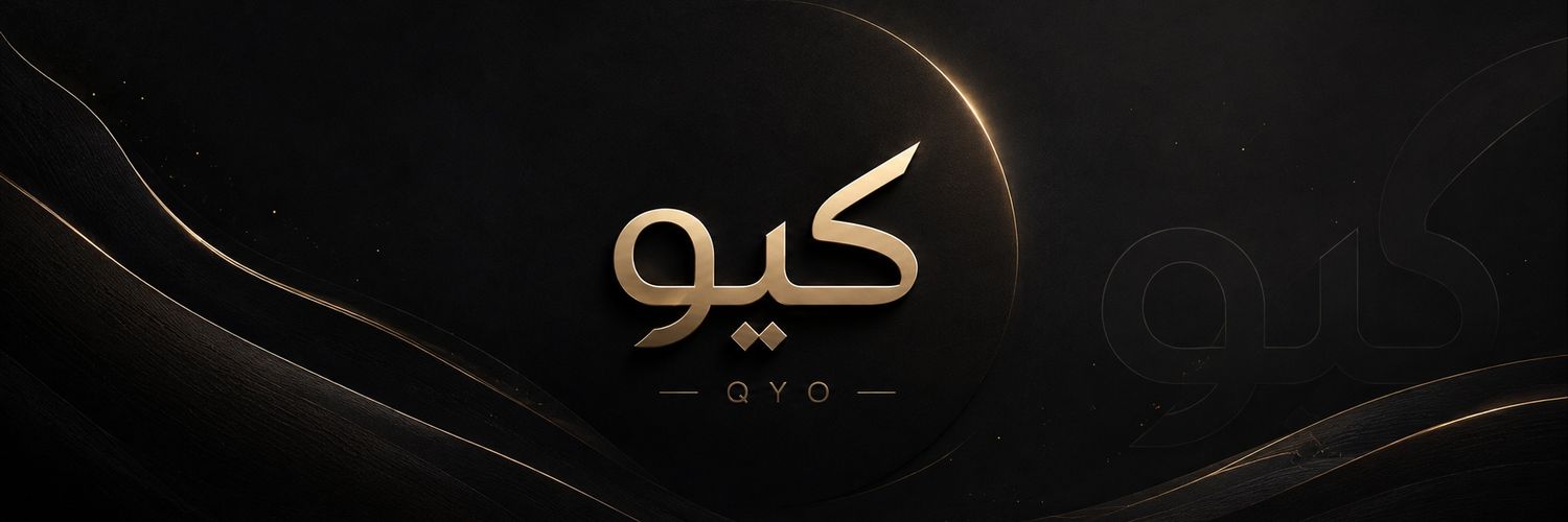 كيو | QYO's banner