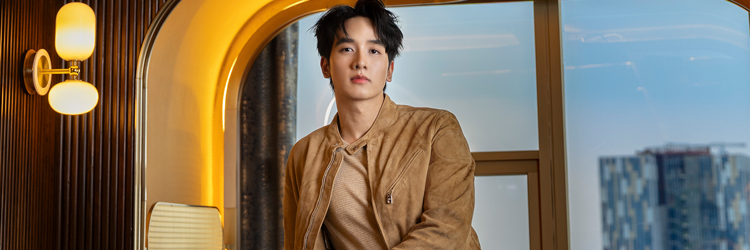 AROUND MAGAZINE's banner