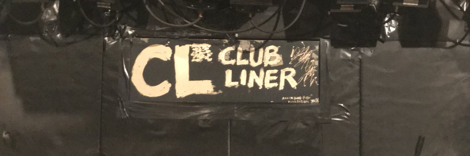 なかやま's banner