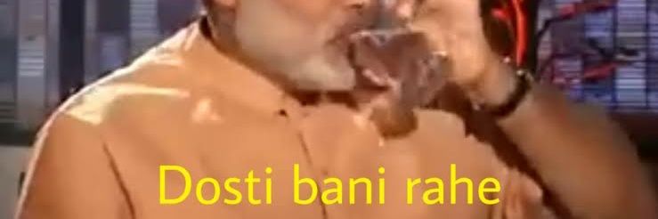 Ex Bhakt's banner