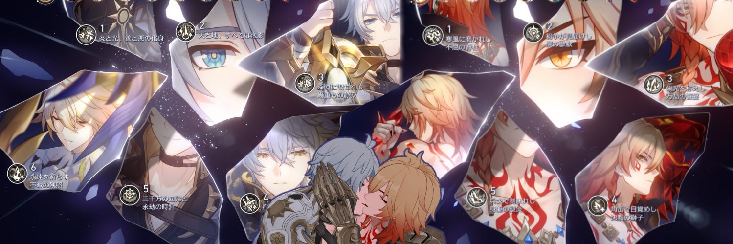 味のり🖤原稿's banner