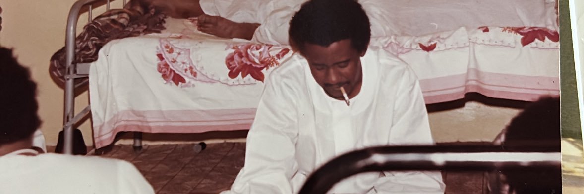 فائِقة's banner
