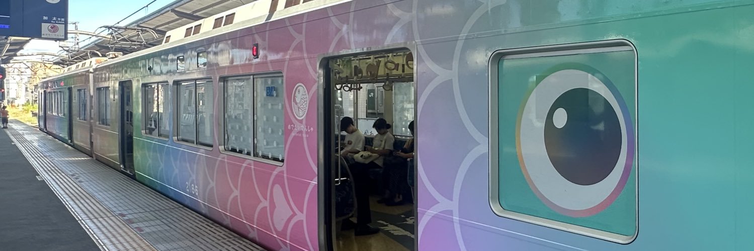 夏宮みずほ❄️🚃♡みずぽんとらべる♡'s banner