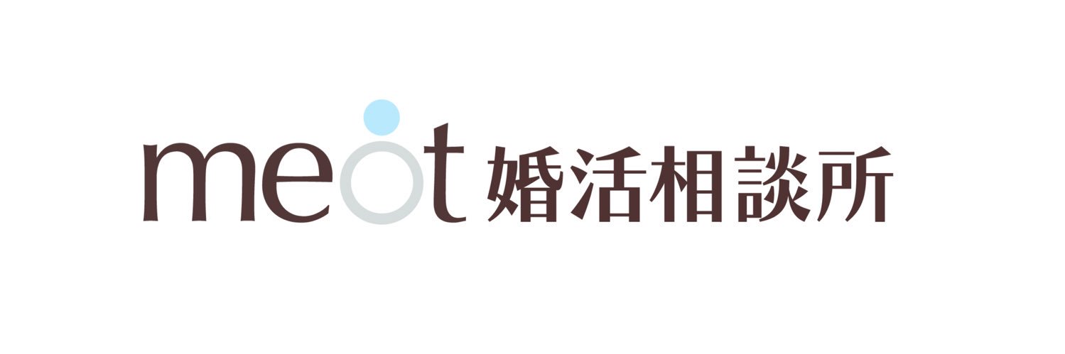 荒野@モテ期プロデューサー's banner